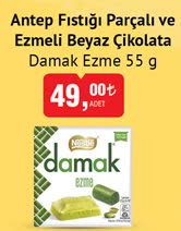 Damak Ezmeli Beyaz Çikolata 55 g image