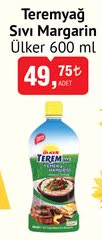 Teremyağ Sıvı Margarin 600 Ml image