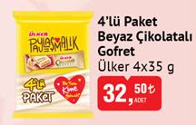 Ülker Beyaz Çikolatalı Gofret 4'lü Paket image