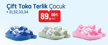 Çift Toka Terlik Çocuk image