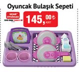 Oyuncak Bulaşık Sepeti image