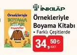 İnkılap Örnekleriyle Boyama Kitabı image