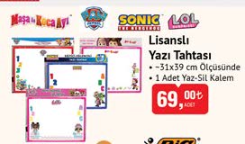 Lisanslı Yazı Tahtası 31x39 cm image