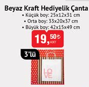 Beyaz Kraft Hediyelik Çanta 3'lü image