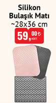 Silikon Bulaşık Mati 28x36 cm image