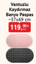 Vantuzlu Kaydırmaz Banyo Paspas 37x69 cm image