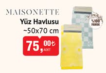 Maisonette Yüz Havlusu 50x70 cm image