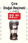Çıra Doğal Reçineli 140 g image