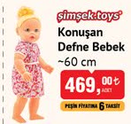 Şimşek Toys Konuşan Defne Bebek 60 cm image