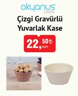 Okyanus Home Çizgi Gravürlü Yuvarlak Kase image