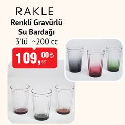 Rakle Renkli Gravürlü Su Bardağı image