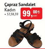 Jadet Çapraz Sandalet Kadın image