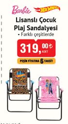 Barbie Lisanslı Çocuk Plaj Sandalyesi image