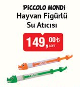Piccolo Mondi Hayvan Figürlü Su Atıcısı image
