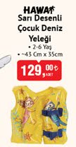 Hawai Sarı Desenli Çocuk Deniz Yeleği image