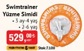 Swimtrainer Yüzme Simidi image