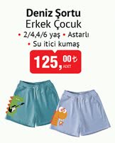 Deniz Şortu Erkek Çocuk image