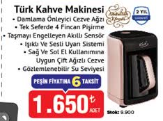 Türk Kahve Makinesi image