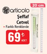 Şeffaf Cetvel image