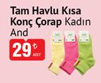 Tam Havlu Kisa Konç Çorap Kadın image