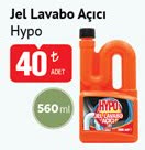 Hypo Lavabo Açıcı Jel 560 ml image