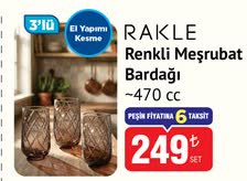 Renkli Meşrubat Bardağı image