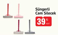 Süngerli Cam Silecek image