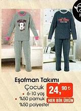 Comfort Family Eşofman Takımı Çocuk image