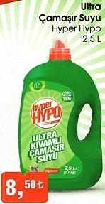 Hyper Hypo 2,5 L Ultra Çamaşır Suyu image