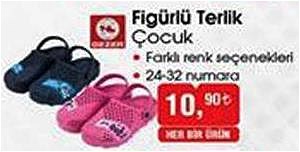 Gezer Figürlü Terlik Çocuk image