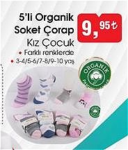 Comfort Family 5'li Organik Soket Çorap Kız Çocuk image