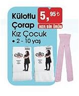 Külotlu Çorap Kız Çocuk image