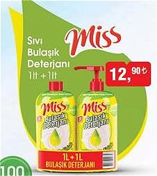 Miss Sıvı Bulaşık Deterjanı 1 lt+1 lt image