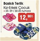 Gezer Baskılı Terlik Kız/Erkek Çocuk image