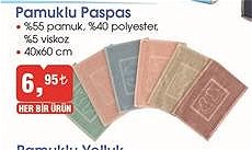 Pamuklu Paspas 40x60 cm image
