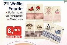 2'li Waffle Peçete 45x65 cm image
