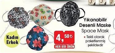 Space Mask Yıkanabilir Desenli Maske Kadın/Erkek image