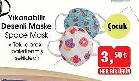 Space Mask Yıkanabilir Desenli Maske Çocuk image