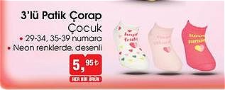 Comfort Family 3'lü Patik Çorap Çocuk image