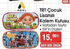 Adel Trt Çocuk Lisanslı Kalem Kutusu image