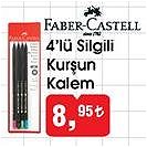 Faber-Castell 4'lü Silgili Kurşun Kalem image