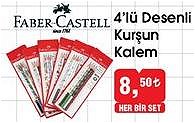 Faber Castell 4'lü Desenli Kurşun Kalem image