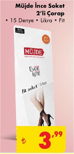 Müjde İnce Soket 2'li Çorap image