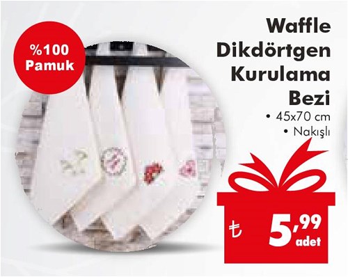 Waffle Dikdörtgen Kurulama Bezi 45x70 cm image