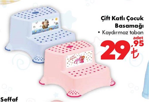 Çift Katlı Çocuk Basamağı image