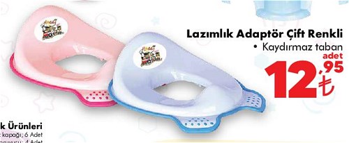 Lazımlık Adaptör Çift Renkli image