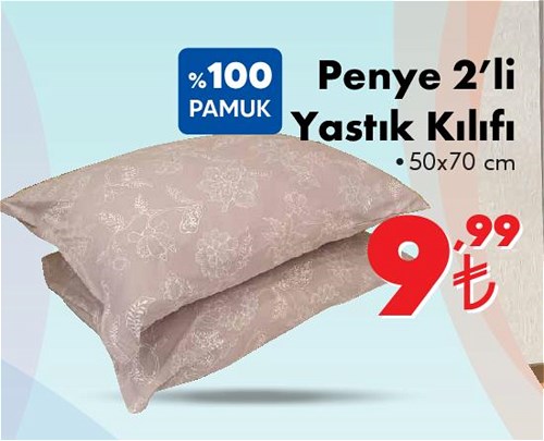 Penye 2'li Yastık Kılıfı 50x70 cm image