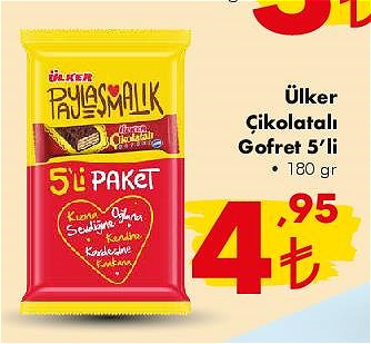 Ülker Çikolatalı Gofret 5'li 180 gr image