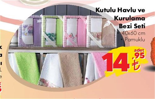 Kutulu Havlu ve Kurulama Bezi Seti image