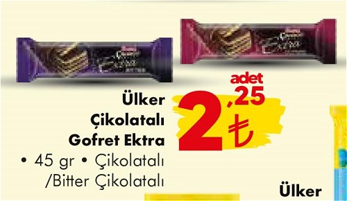 Ülker Çikolatalı Gofret Ektra 45 gr image